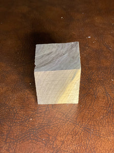 Black Walnut Cube, Approximately 2.5 Inches Long by 2.25 Inches Wide by 2.25 Inches High
